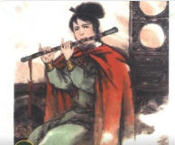 姚雪垠《李自成》中慧梅人物形象分析